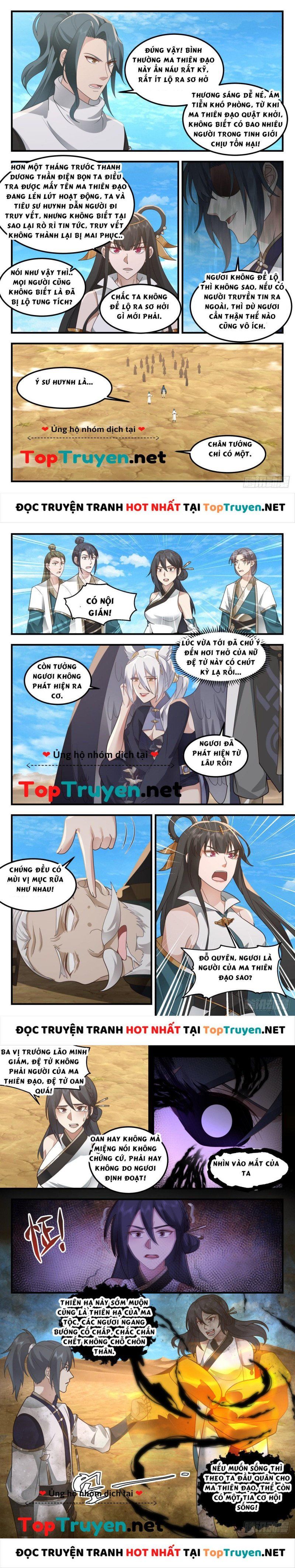 đọc truyện Võ Luyện Đỉnh Phong Chương 2478 ảnh 6 tại Thiên Thai Truyện