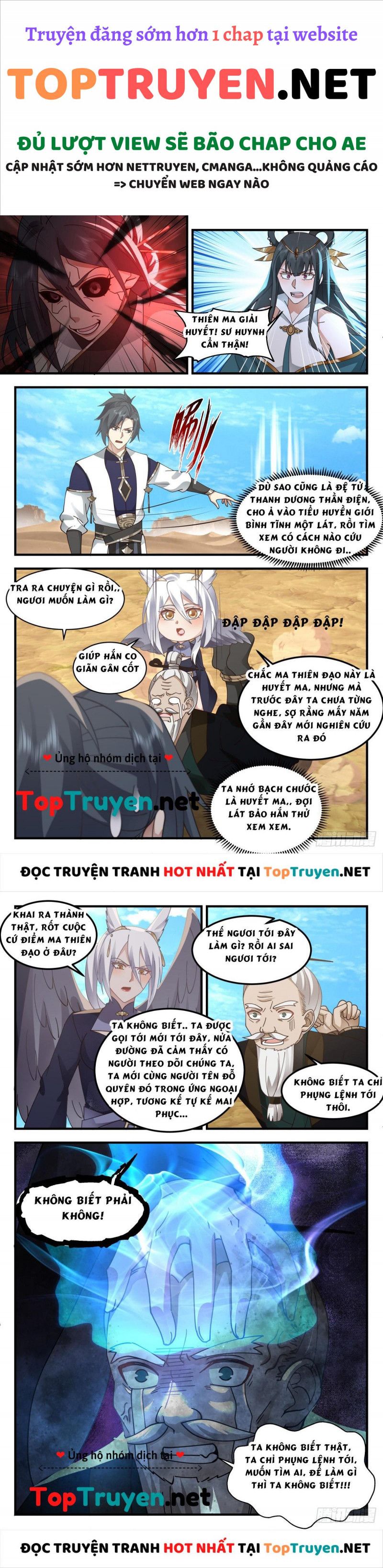 đọc truyện Võ Luyện Đỉnh Phong Chương 2478 ảnh 7 tại Thiên Thai Truyện