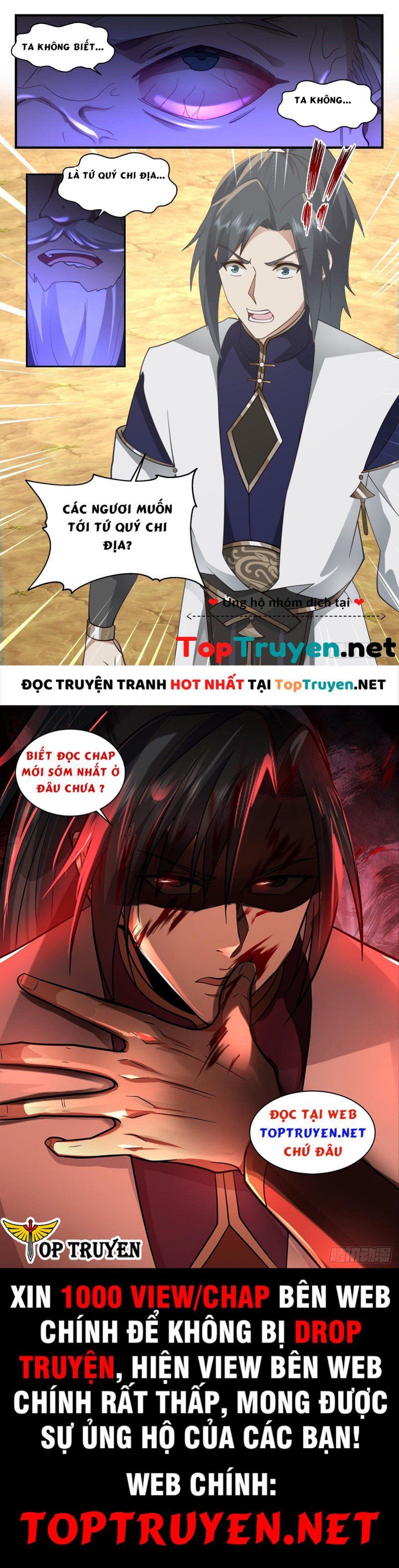 đọc truyện Võ Luyện Đỉnh Phong Chương 2478 ảnh 8 tại Thiên Thai Truyện