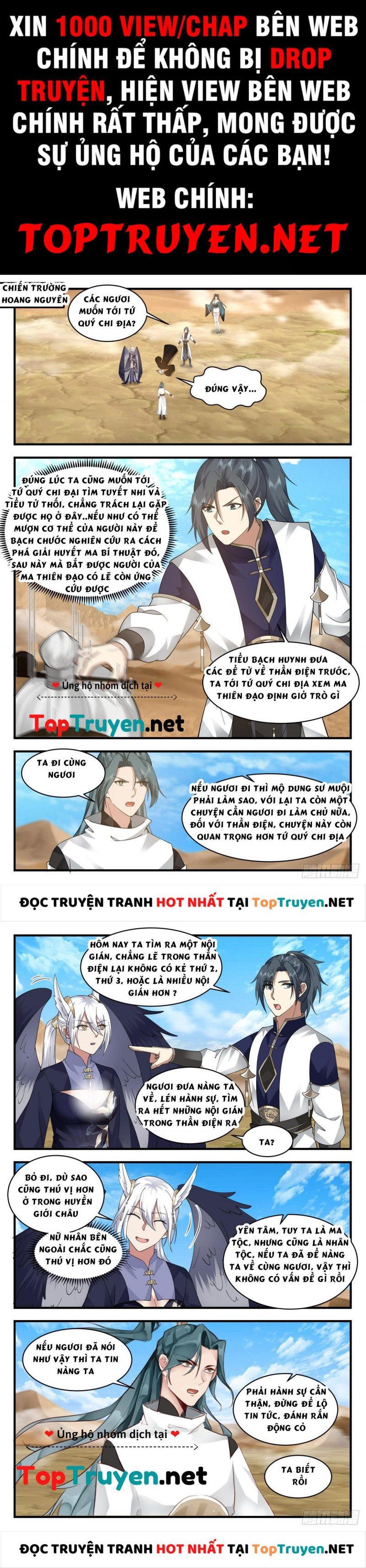 đọc truyện Võ Luyện Đỉnh Phong Chương 2479 ảnh 3 tại Thiên Thai Truyện