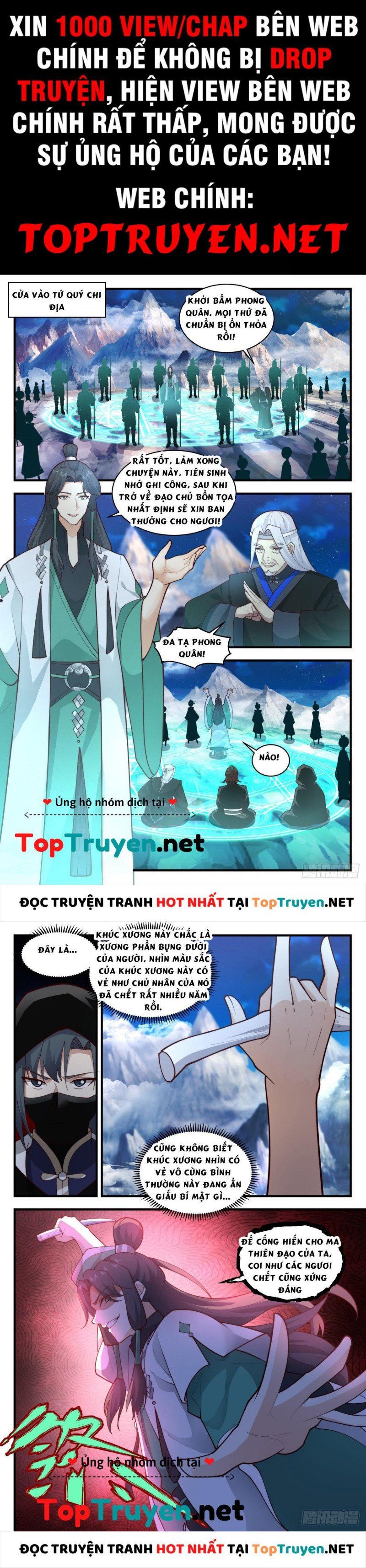 đọc truyện Võ Luyện Đỉnh Phong Chương 2480 ảnh 3 tại Thiên Thai Truyện