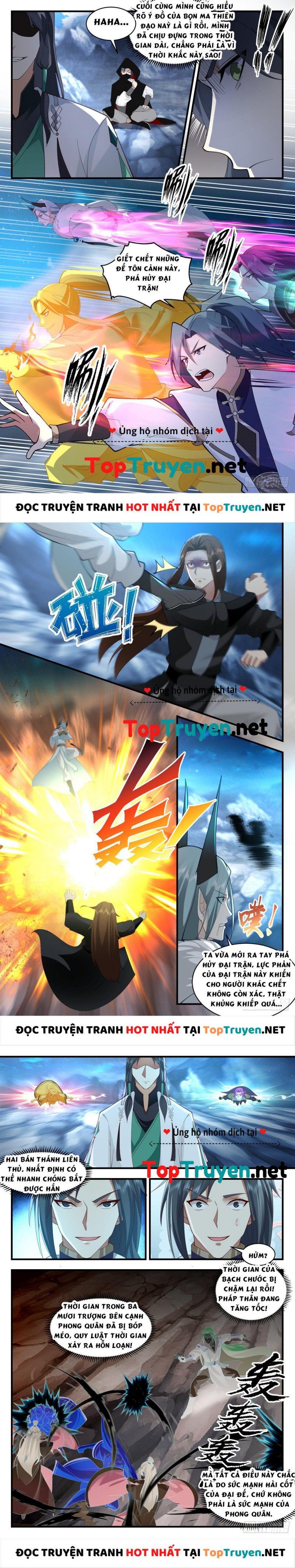 đọc truyện Võ Luyện Đỉnh Phong Chương 2480 ảnh 6 tại Thiên Thai Truyện