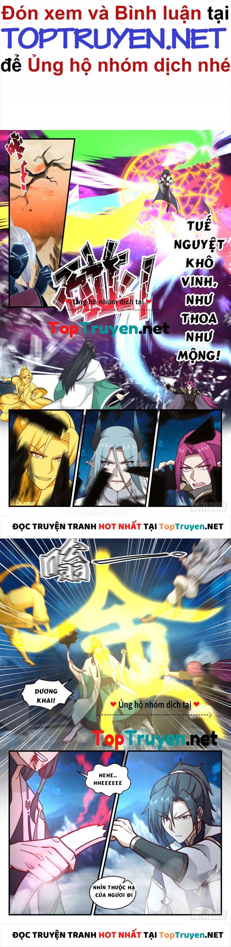 đọc truyện Võ Luyện Đỉnh Phong Chương 2480 ảnh 7 tại Thiên Thai Truyện