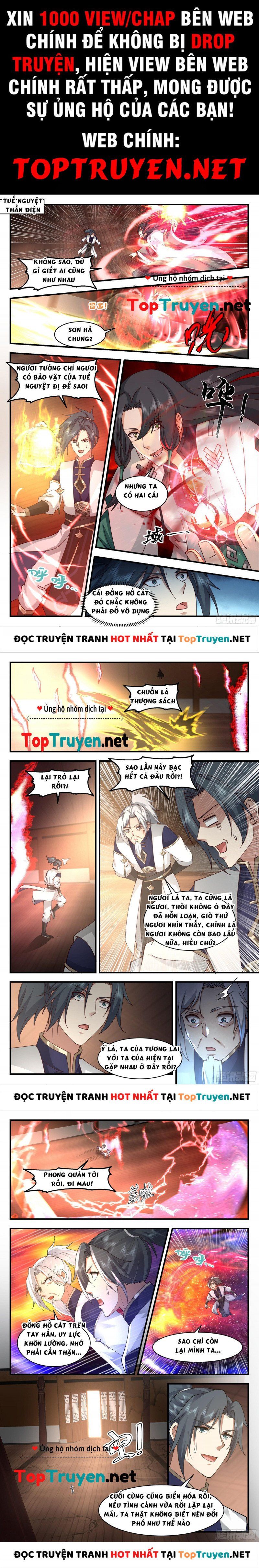 đọc truyện Võ Luyện Đỉnh Phong Chương 2482 ảnh 3 tại Thiên Thai Truyện