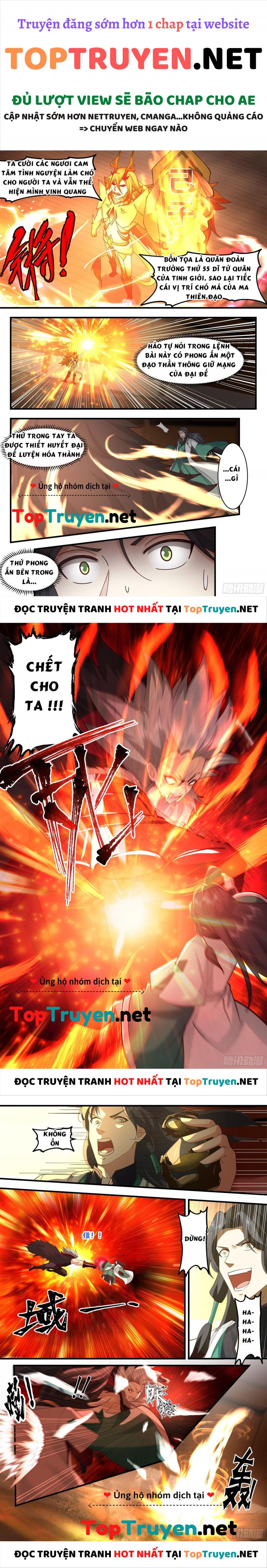 đọc truyện Võ Luyện Đỉnh Phong Chương 2482 ảnh 6 tại Thiên Thai Truyện