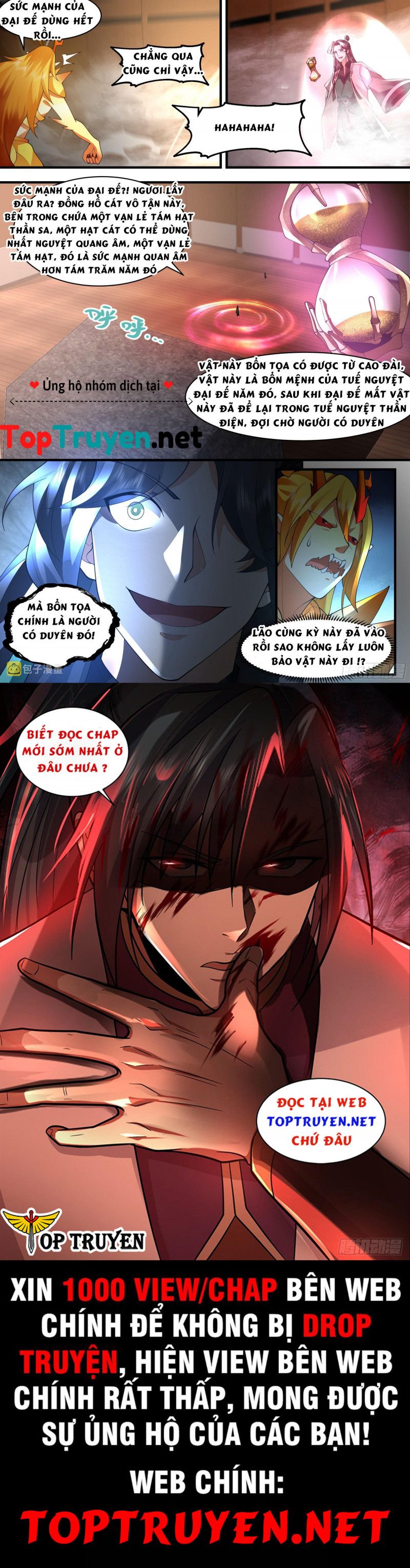 đọc truyện Võ Luyện Đỉnh Phong Chương 2482 ảnh 7 tại Thiên Thai Truyện