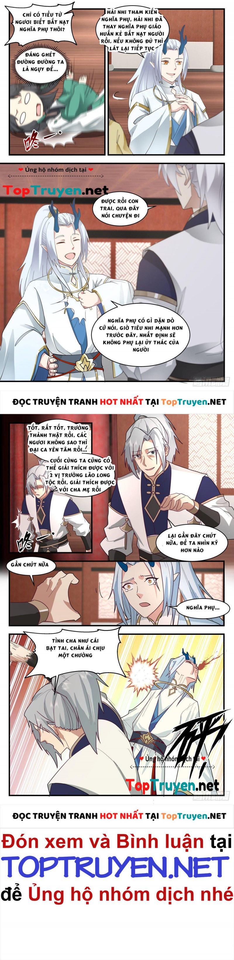 đọc truyện Võ Luyện Đỉnh Phong Chương 2485 ảnh 5 tại Thiên Thai Truyện