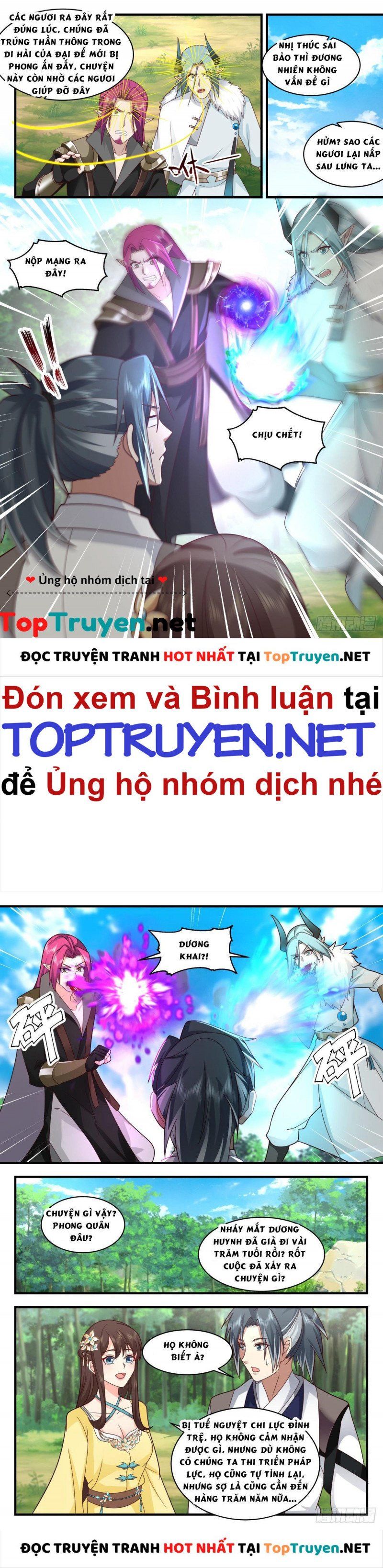 đọc truyện Võ Luyện Đỉnh Phong Chương 2488 ảnh 4 tại Thiên Thai Truyện