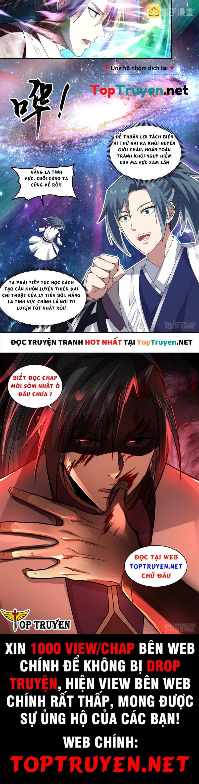 đọc truyện Võ Luyện Đỉnh Phong Chương 2491 ảnh 8 tại Thiên Thai Truyện