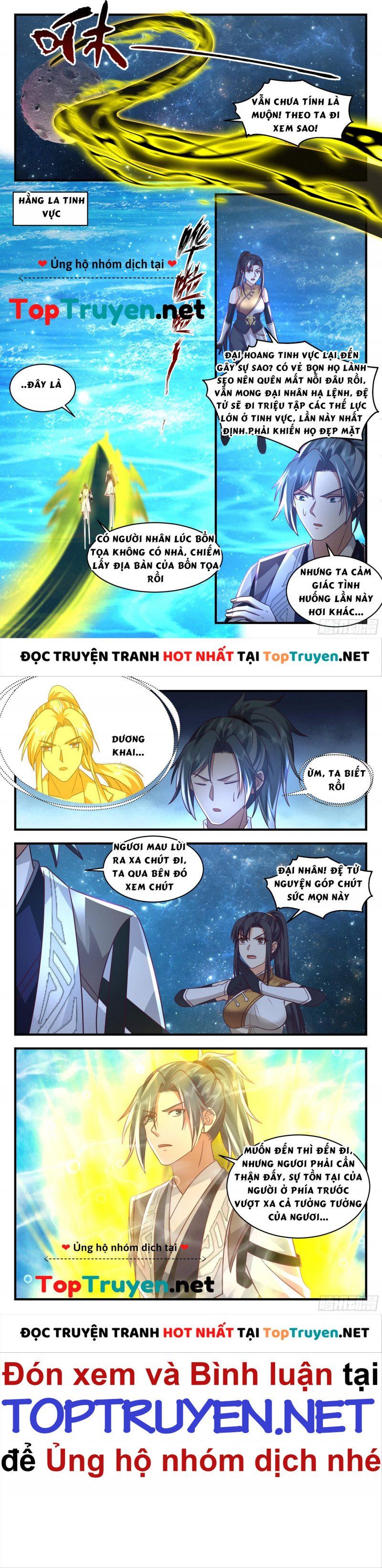 đọc truyện Võ Luyện Đỉnh Phong Chương 2494 ảnh 5 tại Thiên Thai Truyện