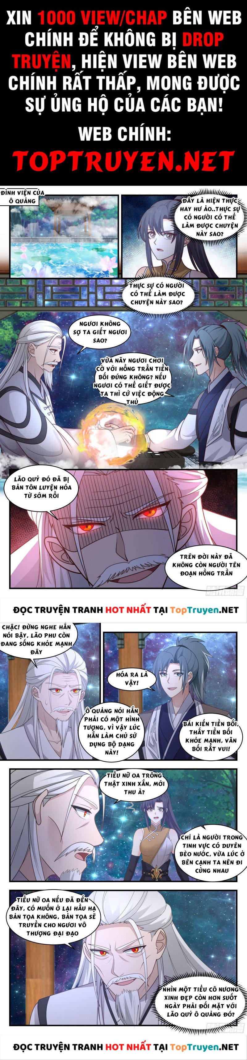 đọc truyện Võ Luyện Đỉnh Phong Chương 2495 ảnh 3 tại Thiên Thai Truyện