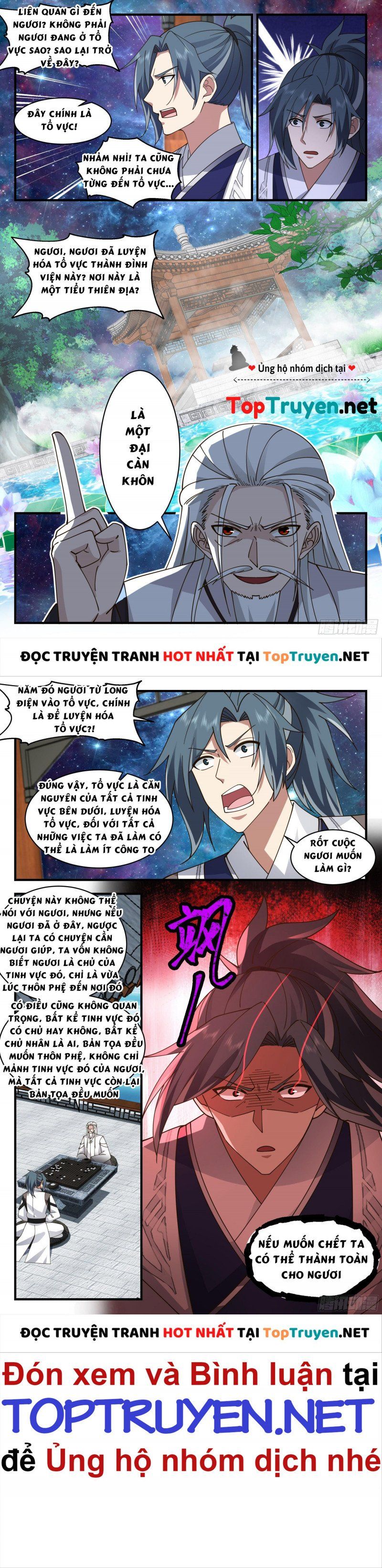 đọc truyện Võ Luyện Đỉnh Phong Chương 2495 ảnh 5 tại Thiên Thai Truyện