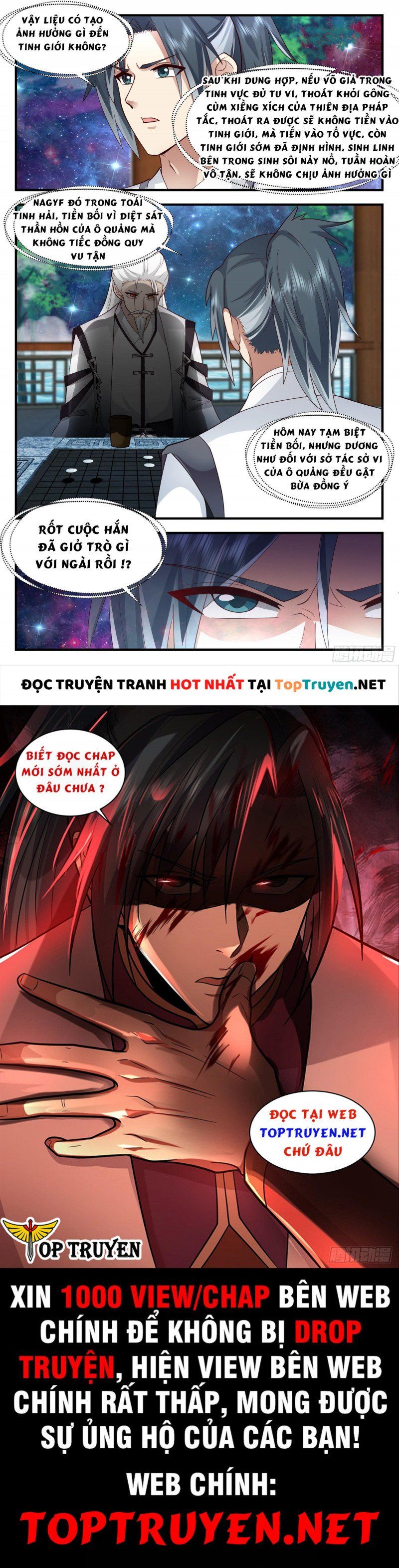 đọc truyện Võ Luyện Đỉnh Phong Chương 2495 ảnh 8 tại Thiên Thai Truyện