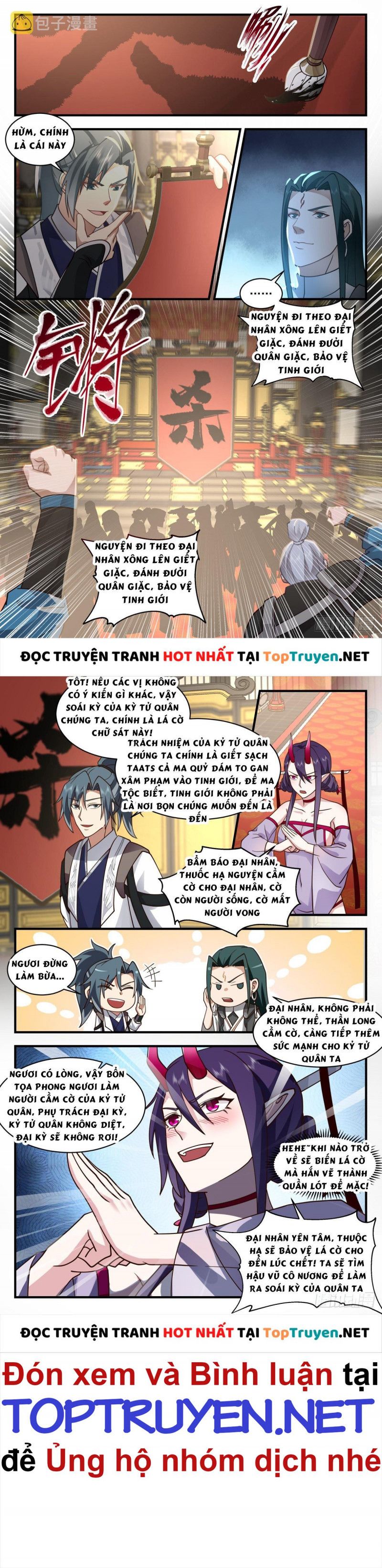 đọc truyện Võ Luyện Đỉnh Phong Chương 2497 ảnh 5 tại Thiên Thai Truyện