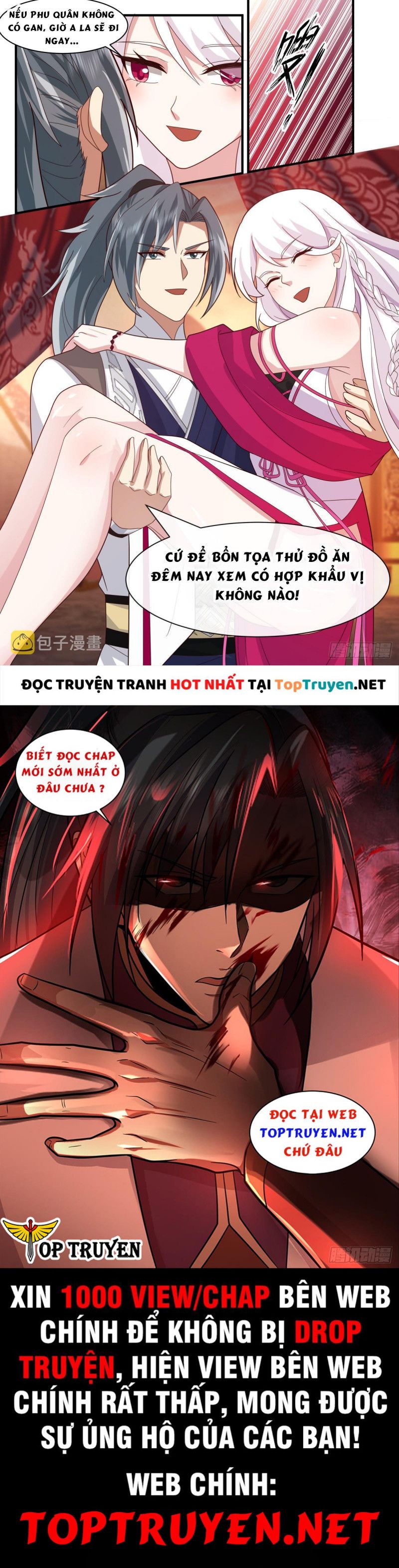 đọc truyện Võ Luyện Đỉnh Phong Chương 2501 ảnh 8 tại Thiên Thai Truyện