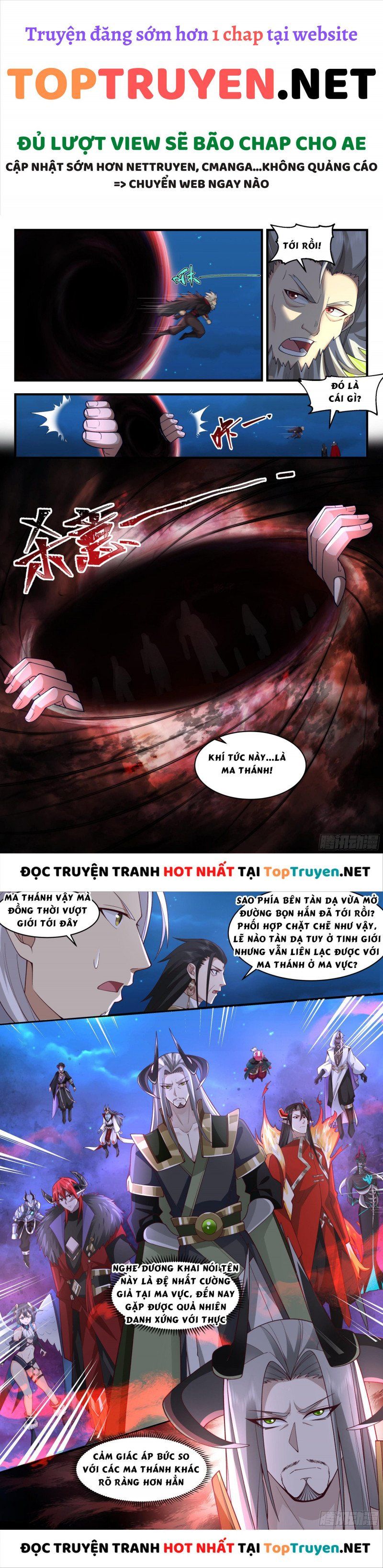 đọc truyện Võ Luyện Đỉnh Phong Chương 2503 ảnh 7 tại Thiên Thai Truyện