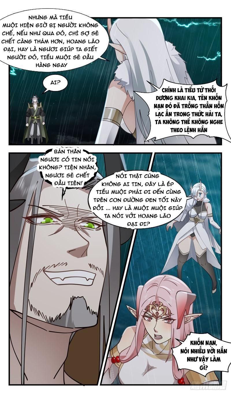 đọc truyện Võ Luyện Đỉnh Phong Chương 2504 ảnh 5 tại Thiên Thai Truyện