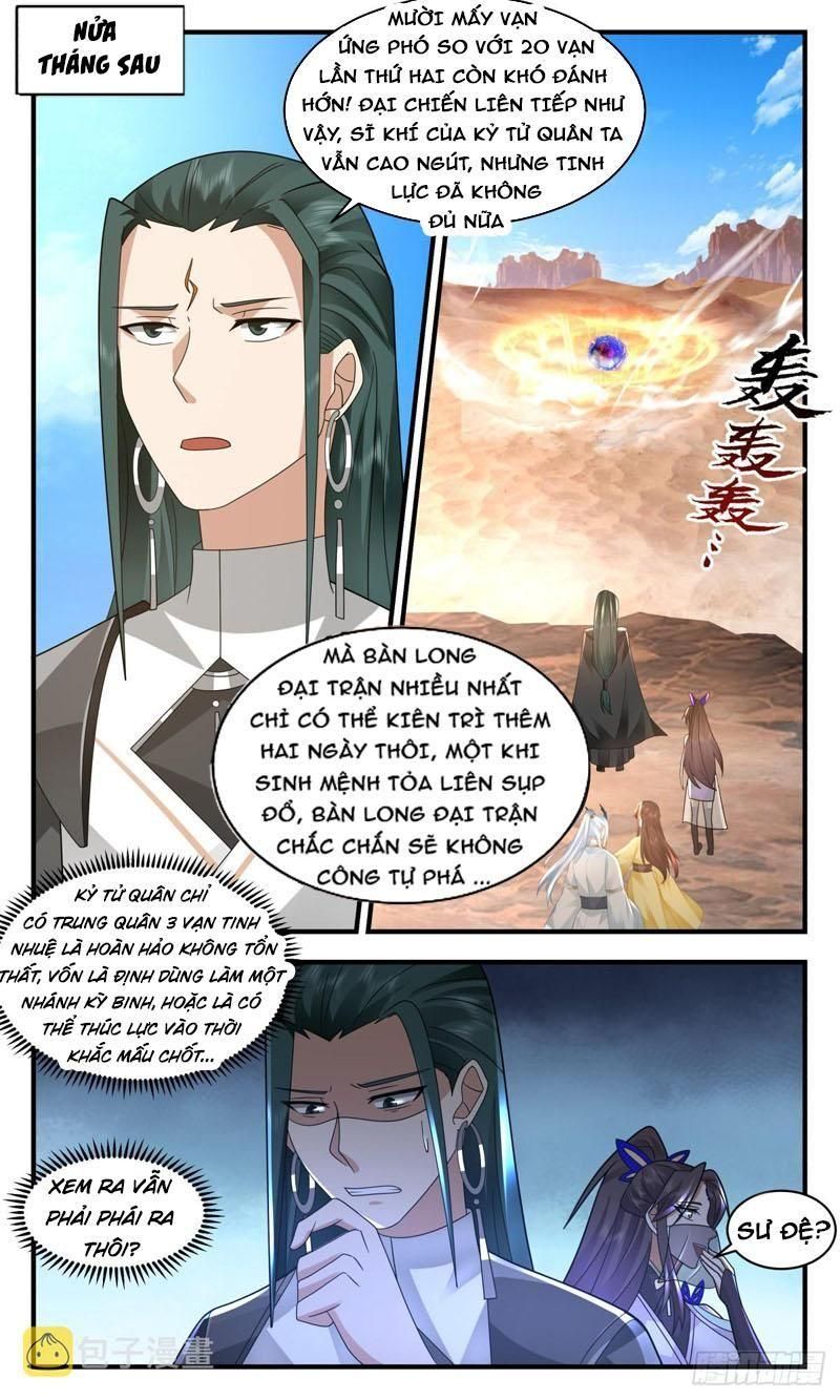 đọc truyện Võ Luyện Đỉnh Phong Chương 2505 ảnh 13 tại Thiên Thai Truyện