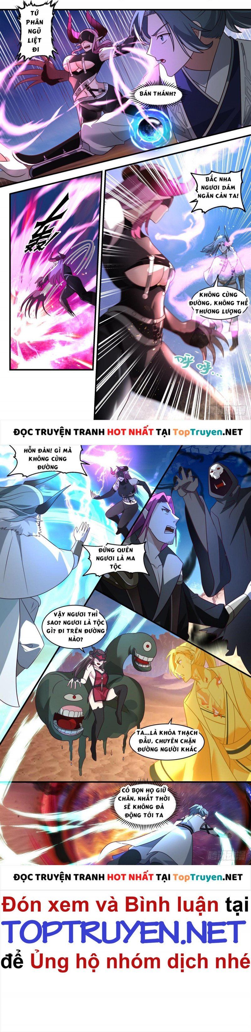 đọc truyện Võ Luyện Đỉnh Phong Chương 2506 ảnh 5 tại Thiên Thai Truyện