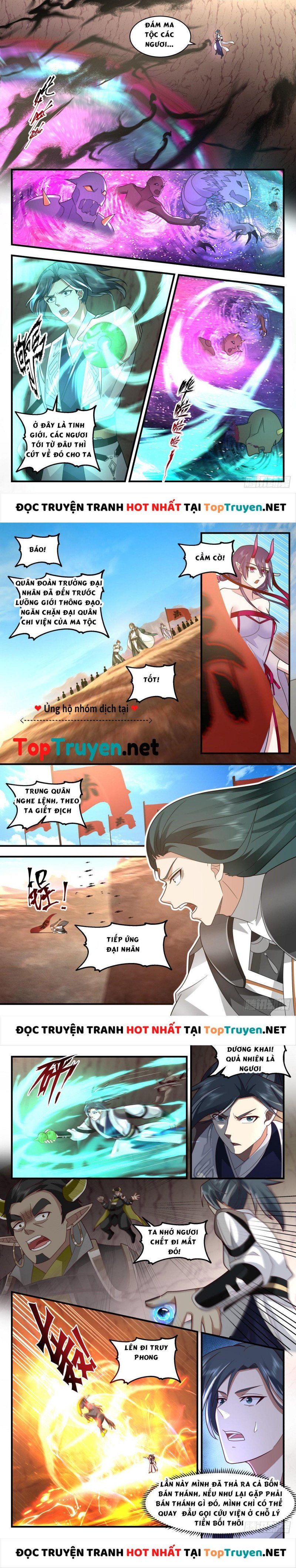 đọc truyện Võ Luyện Đỉnh Phong Chương 2506 ảnh 6 tại Thiên Thai Truyện