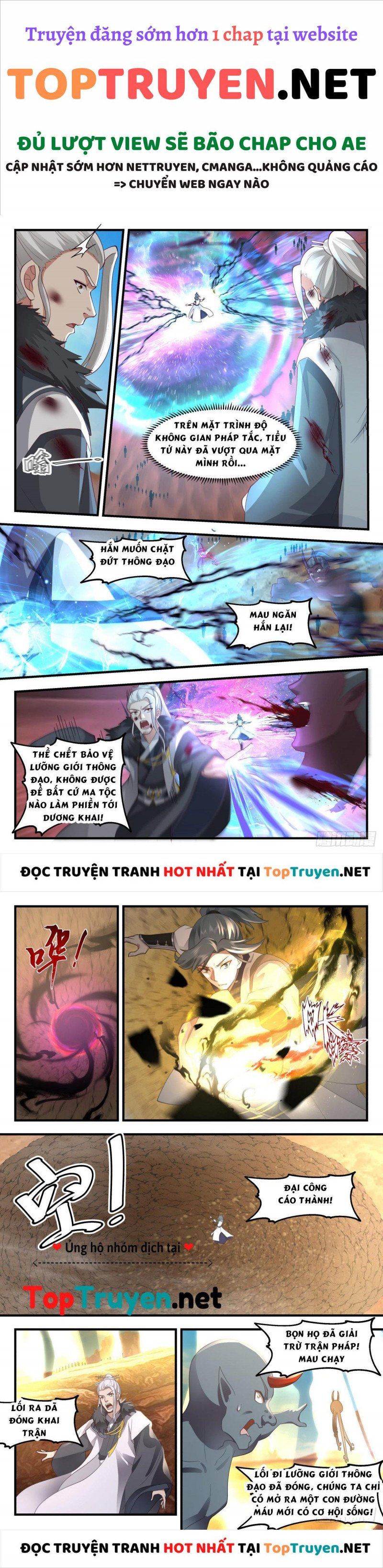 đọc truyện Võ Luyện Đỉnh Phong Chương 2506 ảnh 7 tại Thiên Thai Truyện