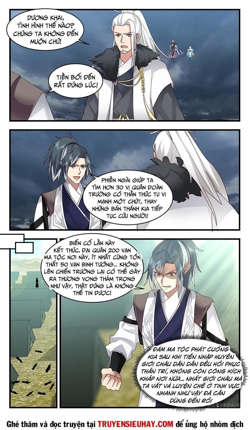 đọc truyện Võ Luyện Đỉnh Phong Chương 2508 ảnh 7 tại Thiên Thai Truyện