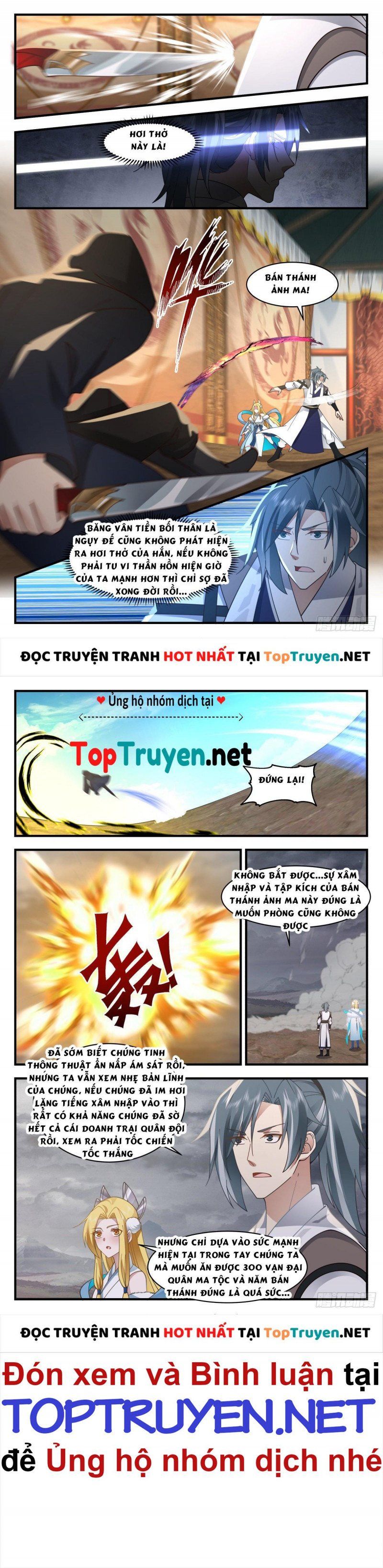 đọc truyện Võ Luyện Đỉnh Phong Chương 2515 ảnh 5 tại Thiên Thai Truyện