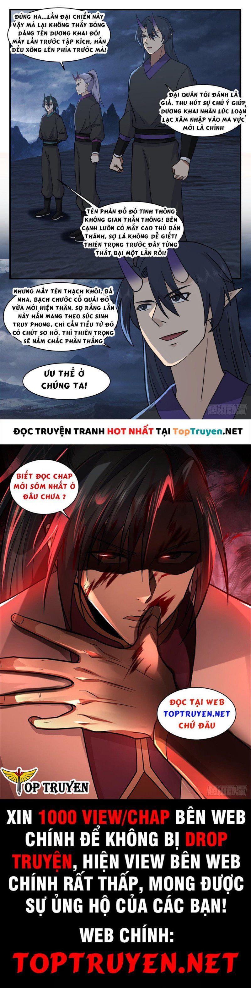 đọc truyện Võ Luyện Đỉnh Phong Chương 2515 ảnh 8 tại Thiên Thai Truyện