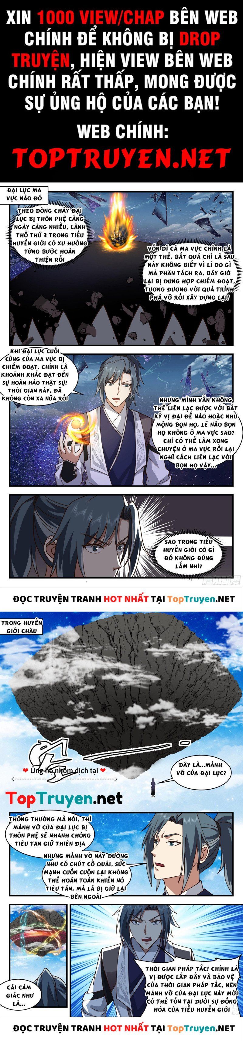 đọc truyện Võ Luyện Đỉnh Phong Chương 2518 ảnh 3 tại Thiên Thai Truyện