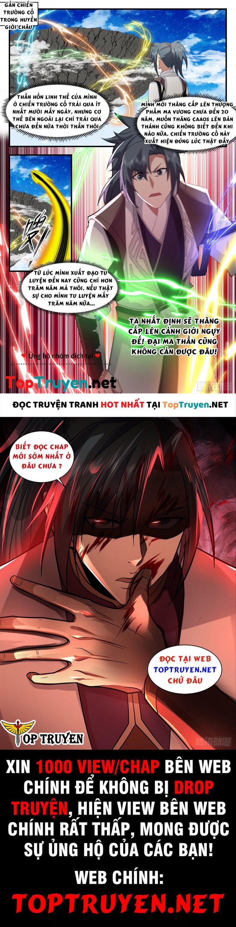 đọc truyện Võ Luyện Đỉnh Phong Chương 2518 ảnh 8 tại Thiên Thai Truyện