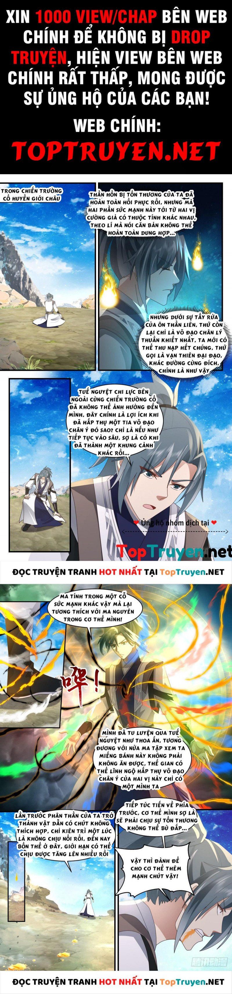 đọc truyện Võ Luyện Đỉnh Phong Chương 2519 ảnh 3 tại Thiên Thai Truyện