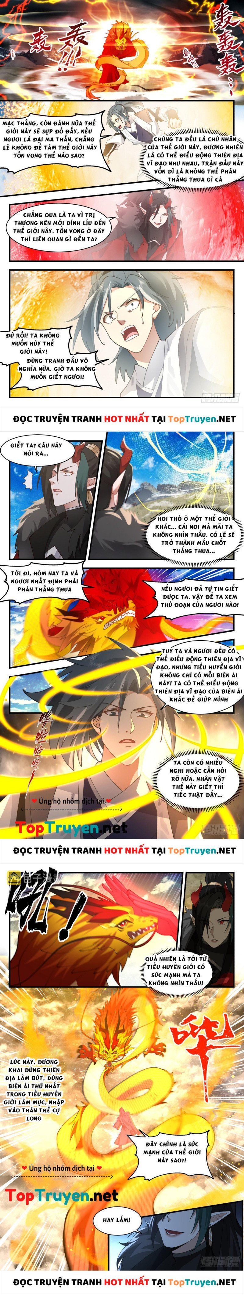 đọc truyện Võ Luyện Đỉnh Phong Chương 2522 ảnh 6 tại Thiên Thai Truyện