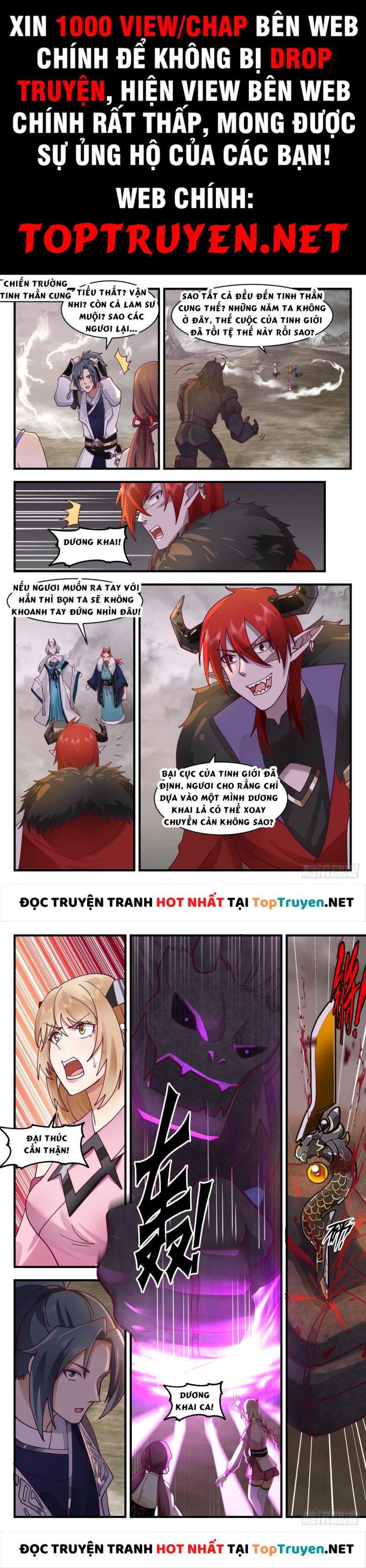 đọc truyện Võ Luyện Đỉnh Phong Chương 2526 ảnh 3 tại Thiên Thai Truyện