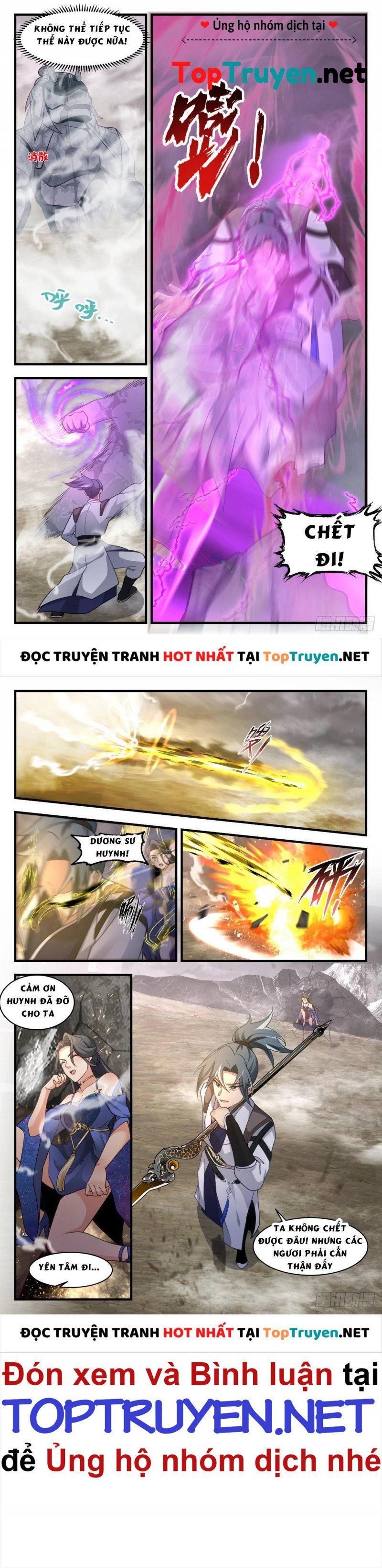 đọc truyện Võ Luyện Đỉnh Phong Chương 2526 ảnh 5 tại Thiên Thai Truyện