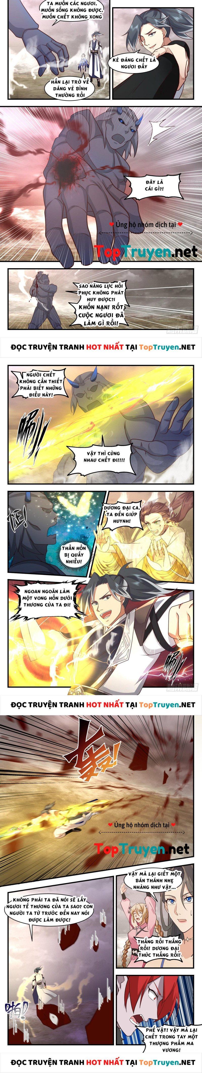 đọc truyện Võ Luyện Đỉnh Phong Chương 2526 ảnh 6 tại Thiên Thai Truyện