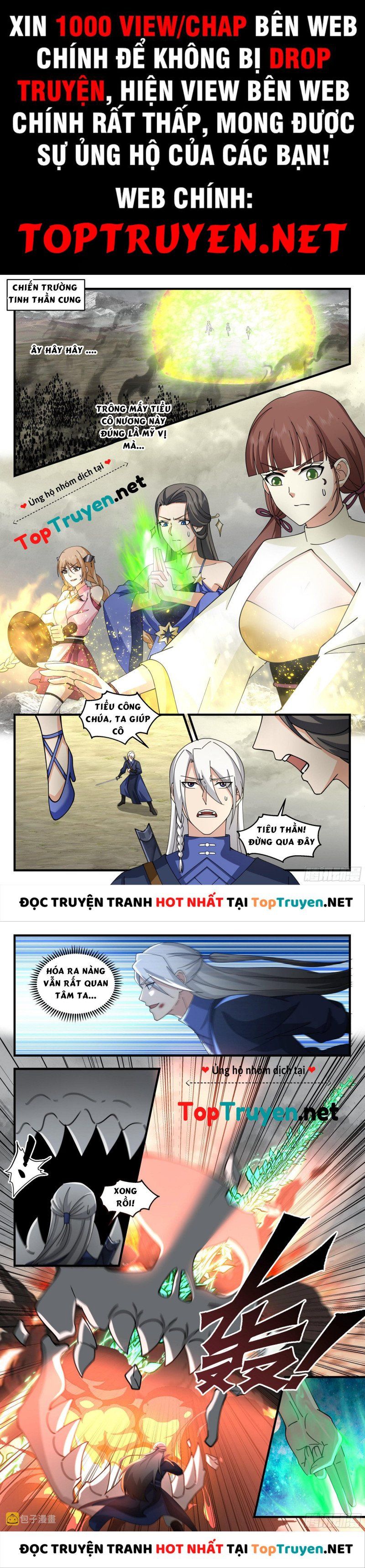 đọc truyện Võ Luyện Đỉnh Phong Chương 2527 ảnh 3 tại Thiên Thai Truyện