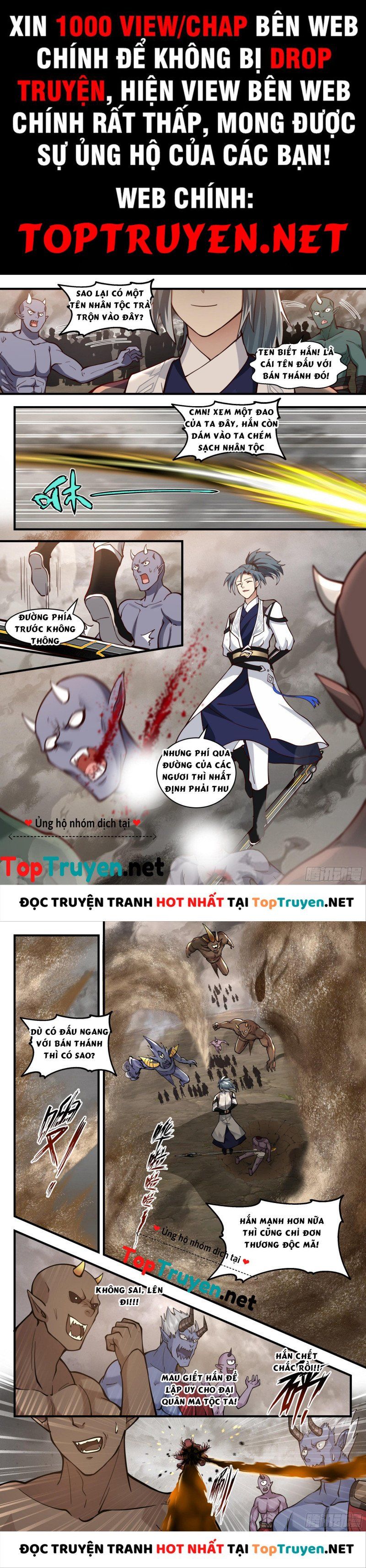 đọc truyện Võ Luyện Đỉnh Phong Chương 2528 ảnh 3 tại Thiên Thai Truyện