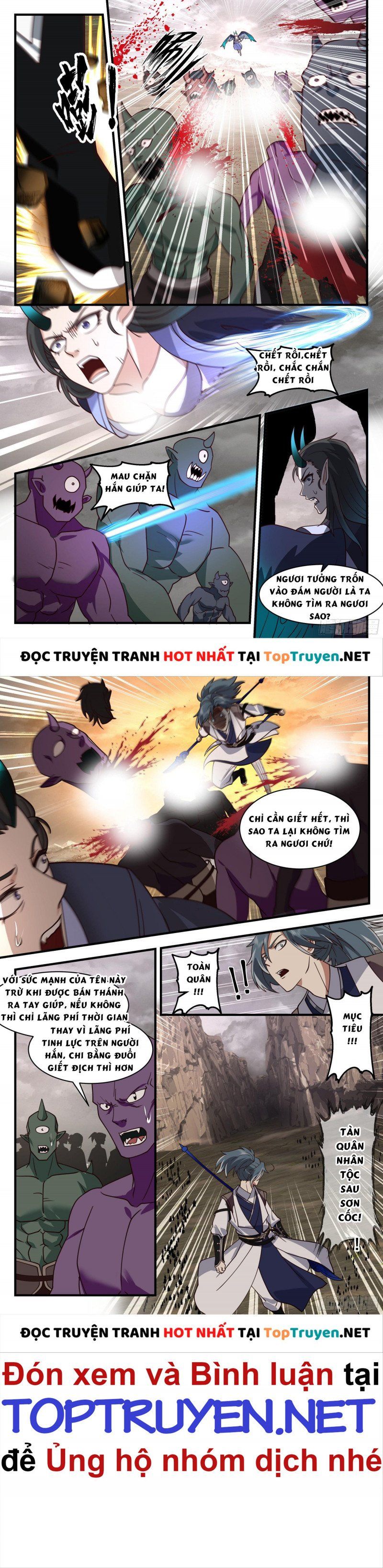 đọc truyện Võ Luyện Đỉnh Phong Chương 2528 ảnh 5 tại Thiên Thai Truyện