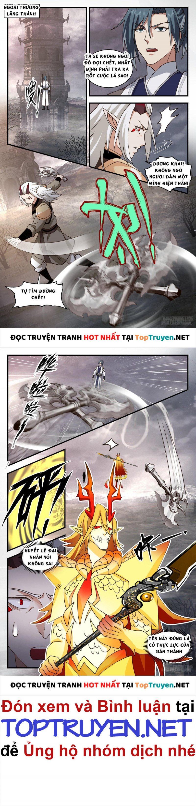 đọc truyện Võ Luyện Đỉnh Phong Chương 2533 ảnh 5 tại Thiên Thai Truyện