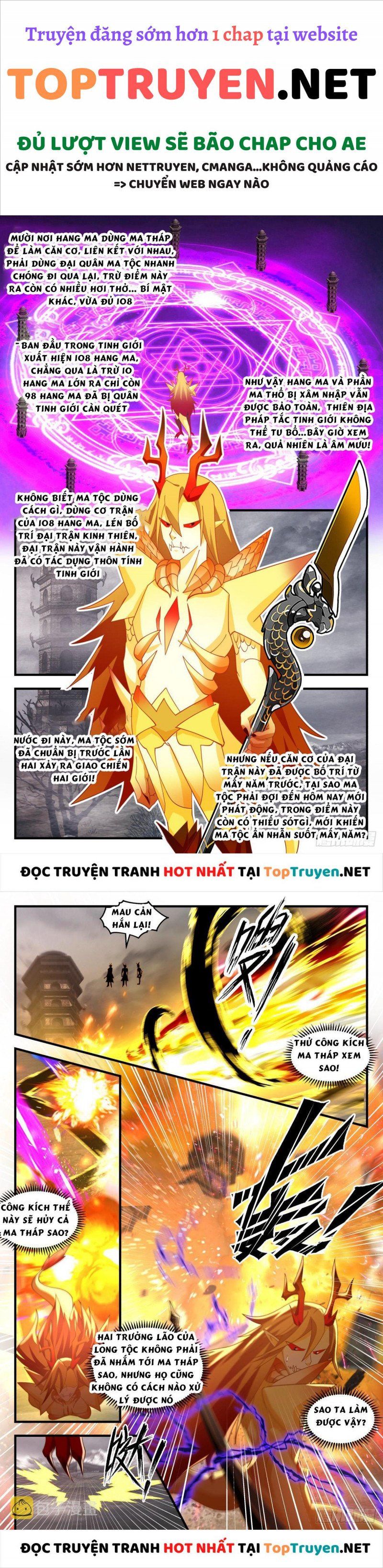 đọc truyện Võ Luyện Đỉnh Phong Chương 2533 ảnh 7 tại Thiên Thai Truyện