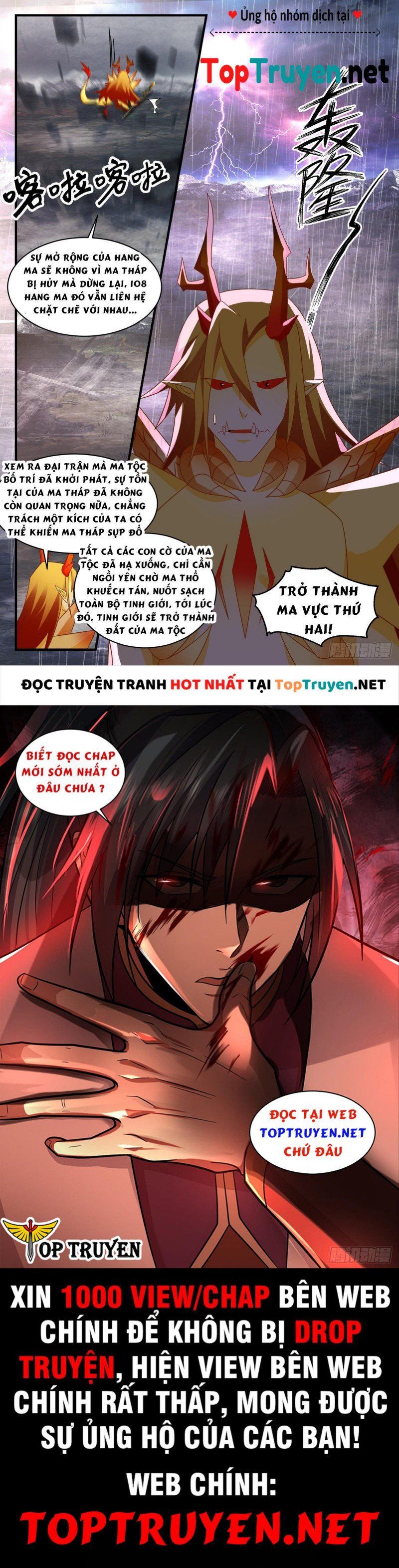 đọc truyện Võ Luyện Đỉnh Phong Chương 2533 ảnh 8 tại Thiên Thai Truyện