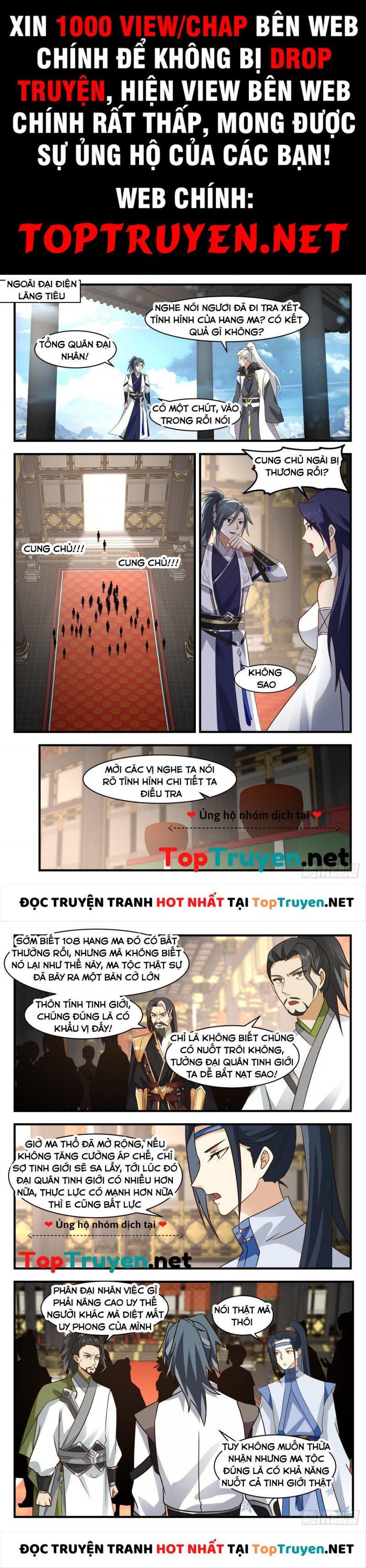 đọc truyện Võ Luyện Đỉnh Phong Chương 2534 ảnh 3 tại Thiên Thai Truyện