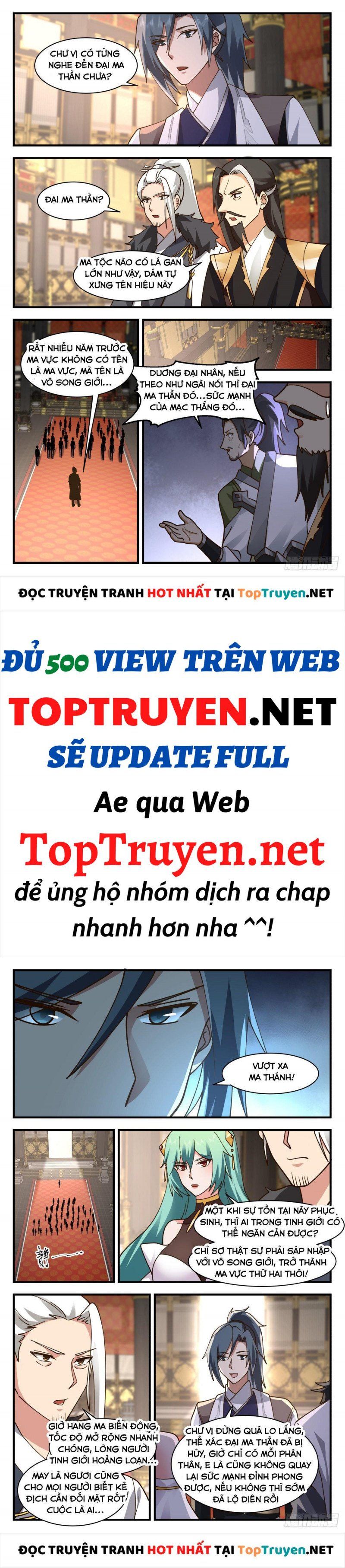 đọc truyện Võ Luyện Đỉnh Phong Chương 2534 ảnh 4 tại Thiên Thai Truyện