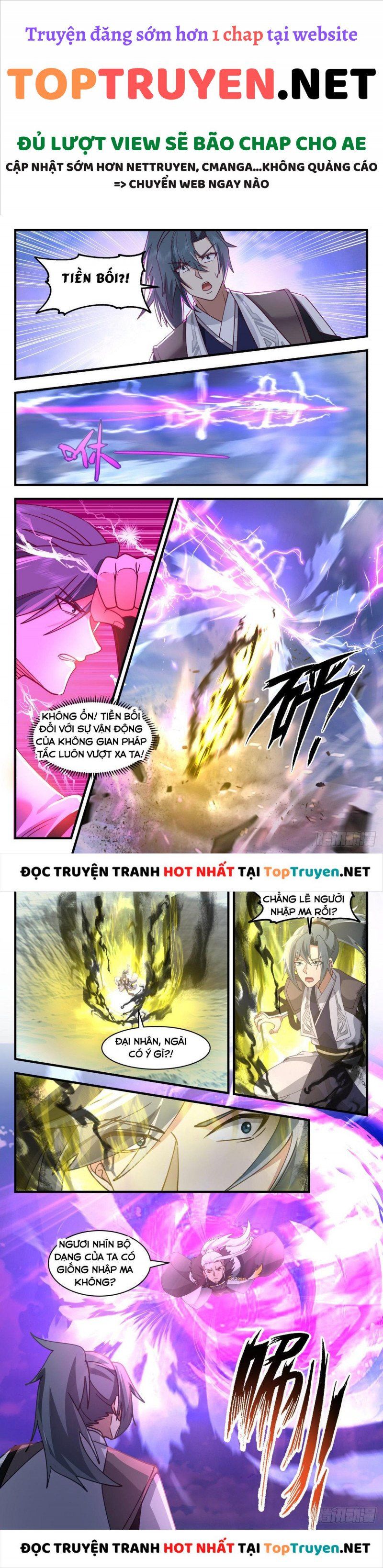 đọc truyện Võ Luyện Đỉnh Phong Chương 2534 ảnh 7 tại Thiên Thai Truyện