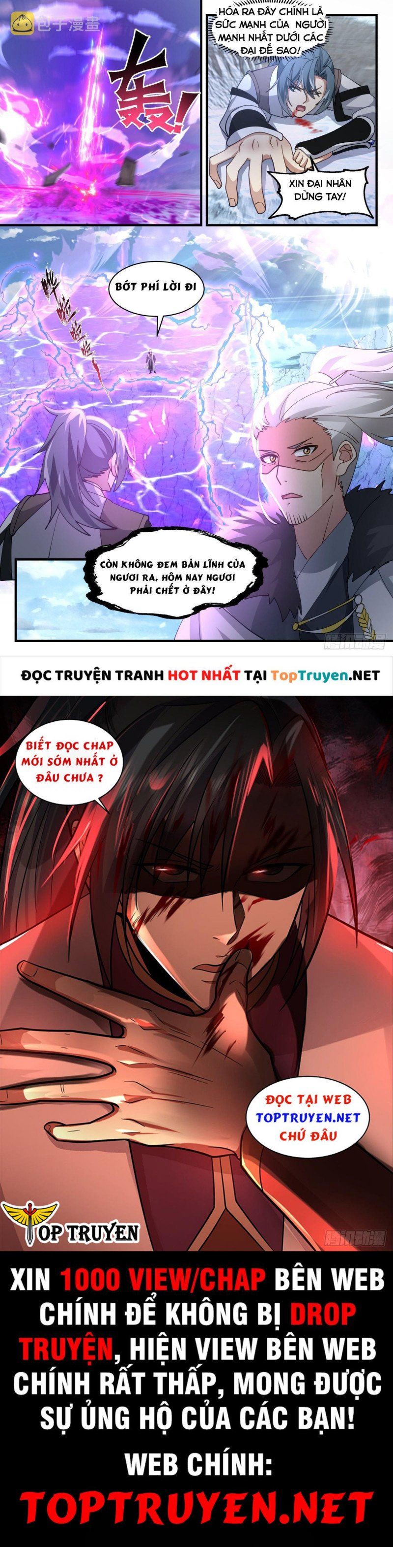 đọc truyện Võ Luyện Đỉnh Phong Chương 2534 ảnh 8 tại Thiên Thai Truyện