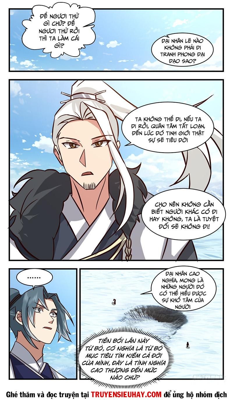 đọc truyện Võ Luyện Đỉnh Phong Chương 2535 ảnh 12 tại Thiên Thai Truyện