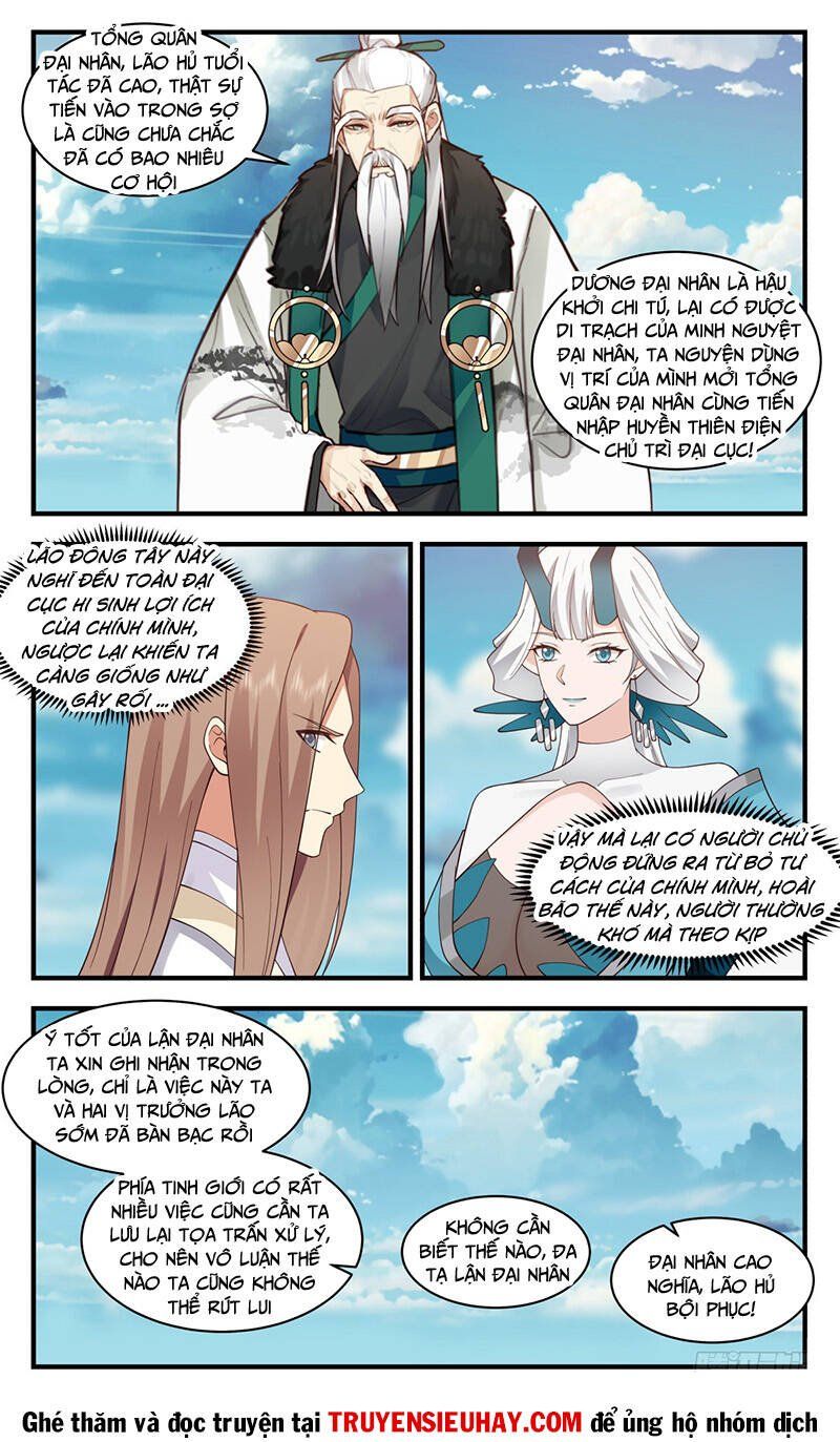 đọc truyện Võ Luyện Đỉnh Phong Chương 2537 ảnh 14 tại Thiên Thai Truyện