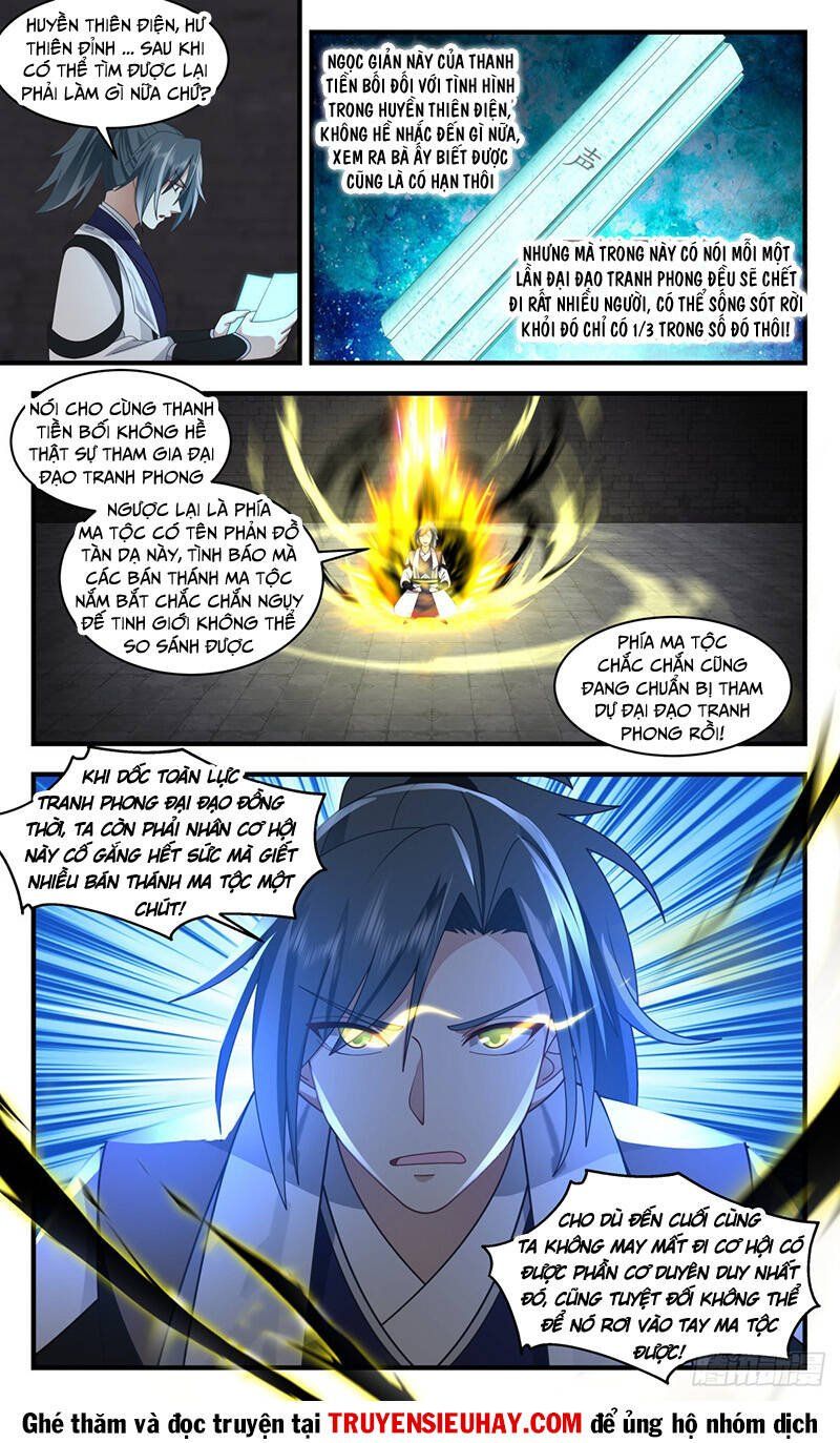 đọc truyện Võ Luyện Đỉnh Phong Chương 2537 ảnh 5 tại Thiên Thai Truyện