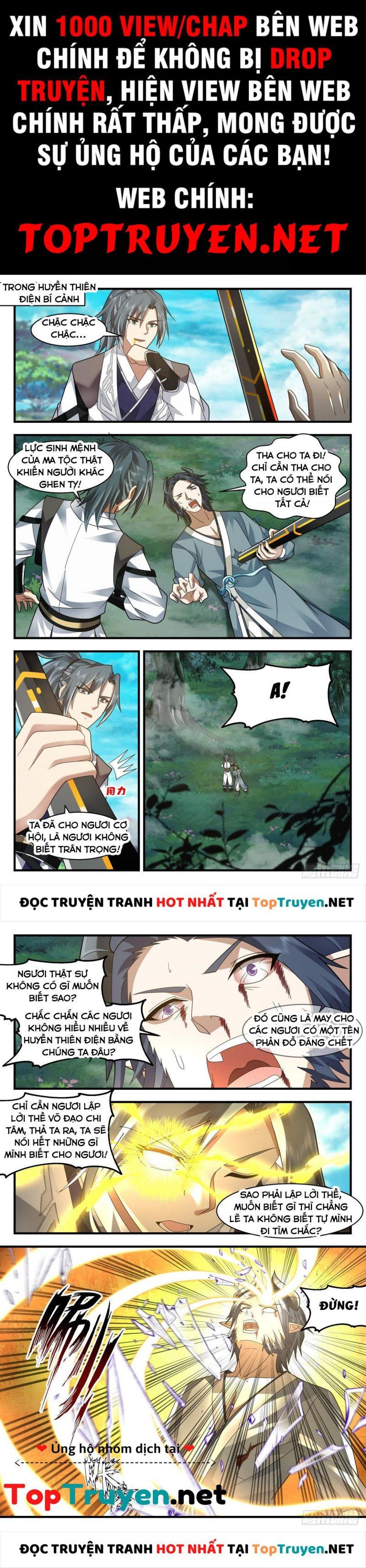 đọc truyện Võ Luyện Đỉnh Phong Chương 2540 ảnh 3 tại Thiên Thai Truyện