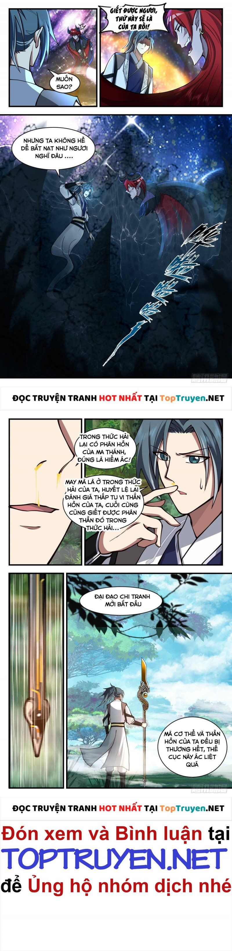 đọc truyện Võ Luyện Đỉnh Phong Chương 2540 ảnh 5 tại Thiên Thai Truyện